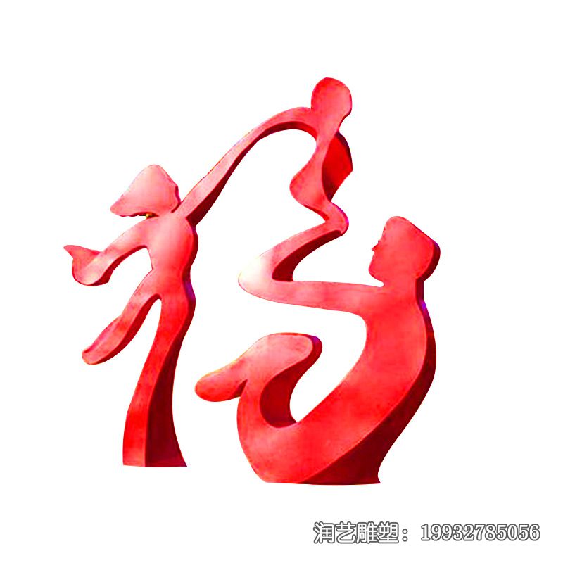 商业街不锈钢福字雕塑 商业街不锈钢福字雕塑