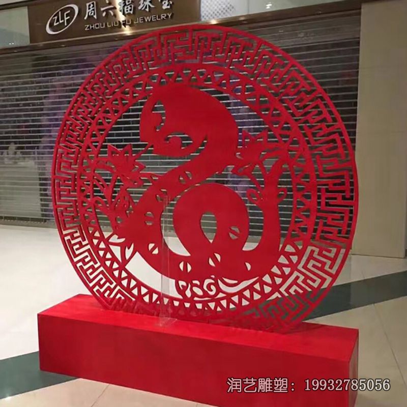 企业不锈钢剪纸雕塑 企业不锈钢剪纸雕塑