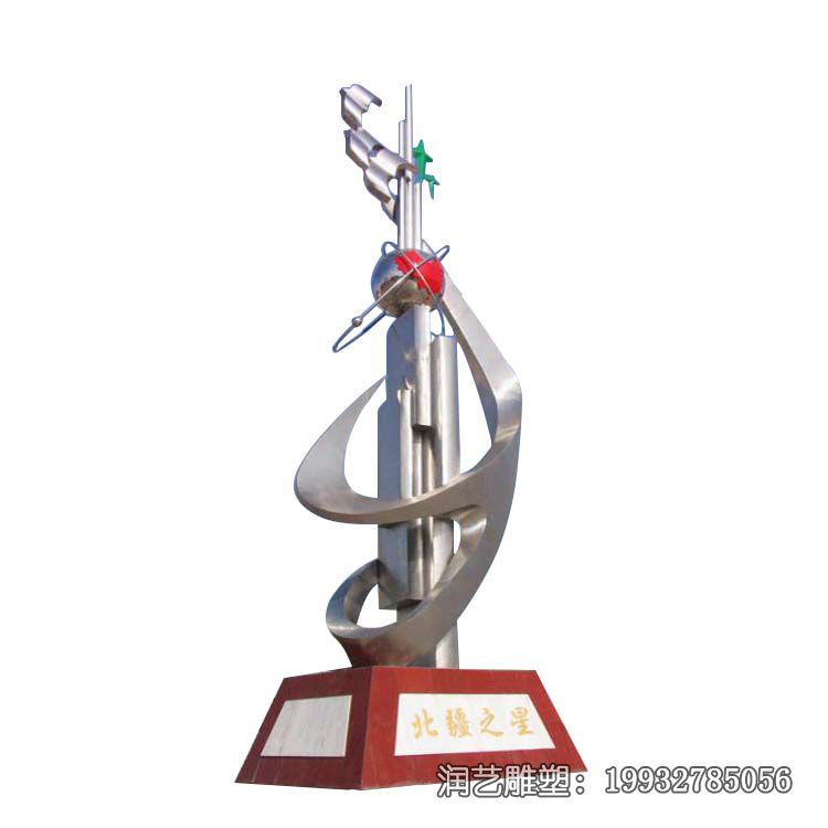 医院不锈钢抽象景观雕塑 医院不锈钢抽象景观雕塑