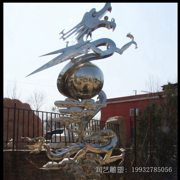 酒店不锈钢龙雕塑 酒店不锈钢龙雕塑
