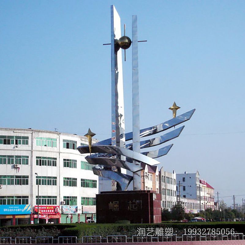 广场不锈钢崛起雕塑 广场不锈钢崛起雕塑