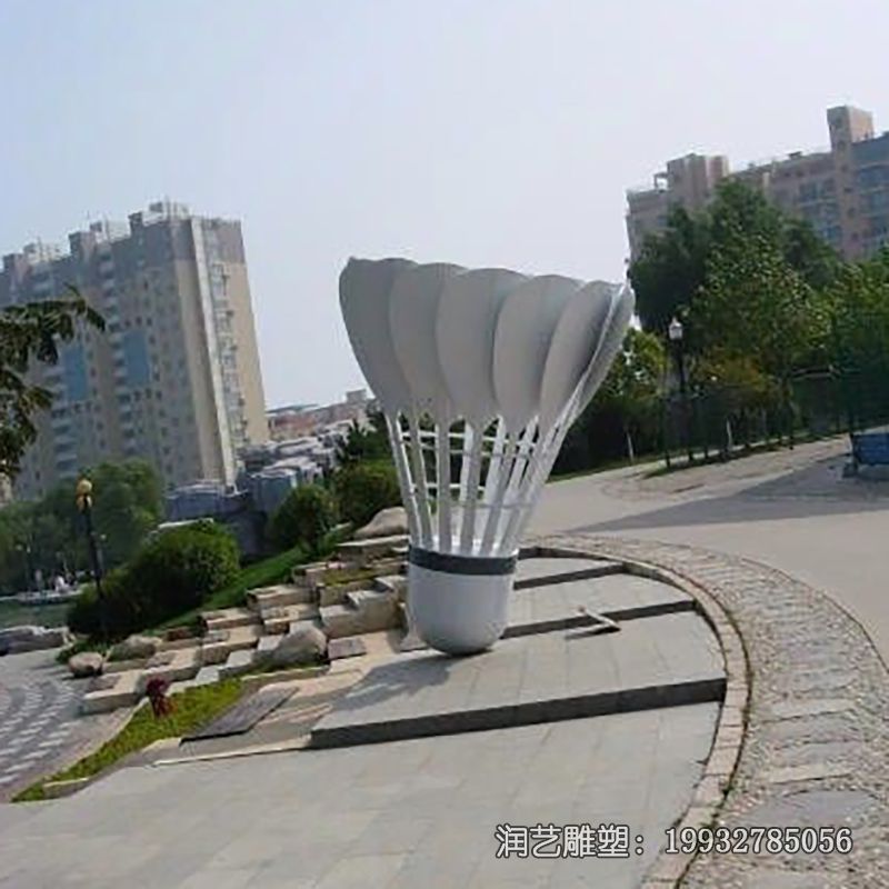 游乐场不锈钢羽毛球雕塑 游乐场不锈钢羽毛球雕塑