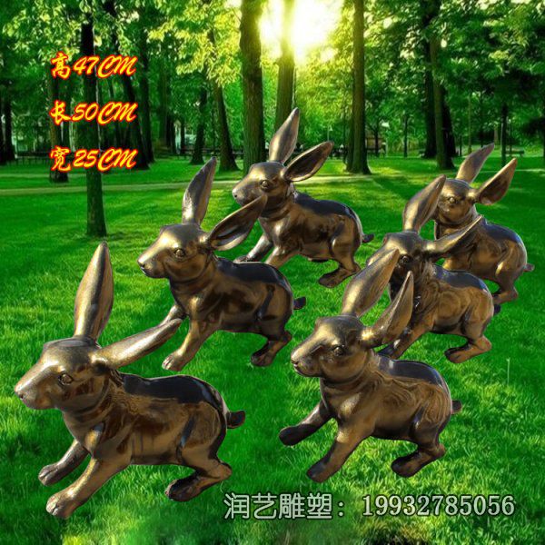 景区兔子动物铜雕 景区兔子动物铜雕
