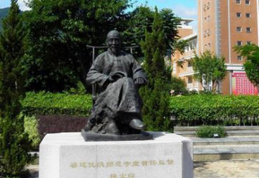陈宝琛名人铜雕