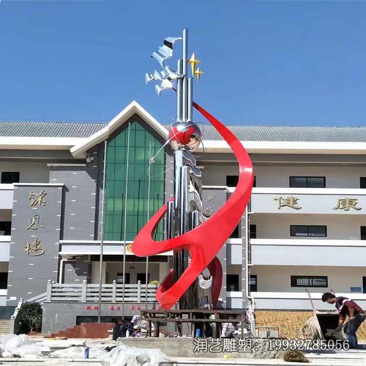 游乐场不锈钢抽象景观雕塑 游乐场不锈钢抽象景观雕塑