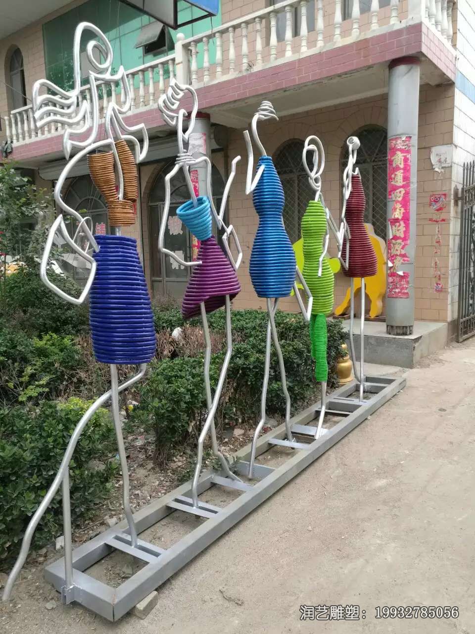 广场不锈钢购物雕塑 广场不锈钢购物雕塑