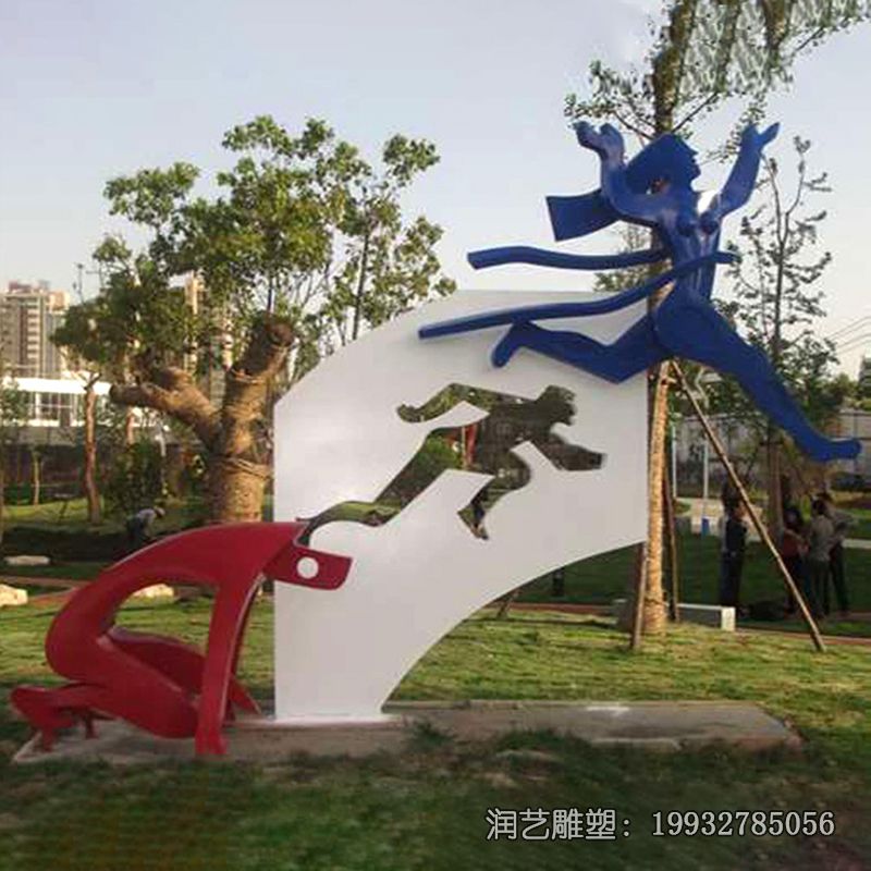 小区不锈钢跑步雕塑 小区不锈钢跑步雕塑