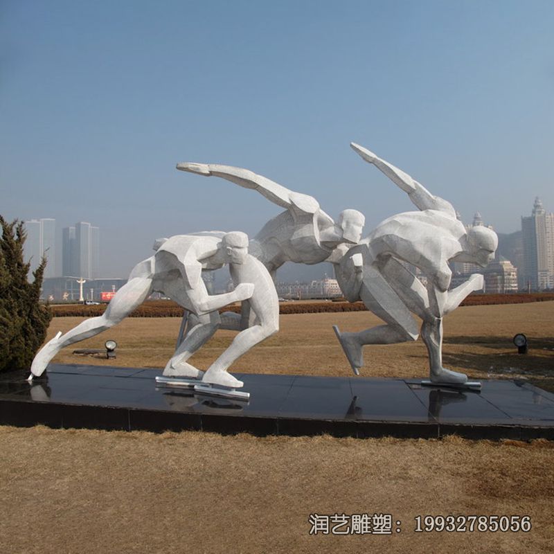 小区不锈钢滑冰雕塑 小区不锈钢滑冰雕塑