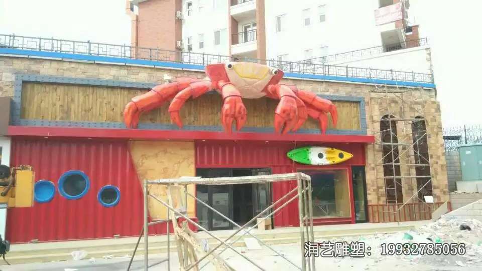 酒店不锈钢螃蟹雕塑 酒店不锈钢螃蟹雕塑