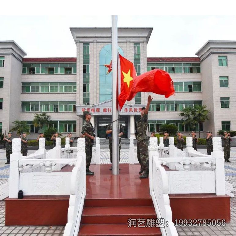 学校升旗台景观石雕 学校升旗台景观石雕