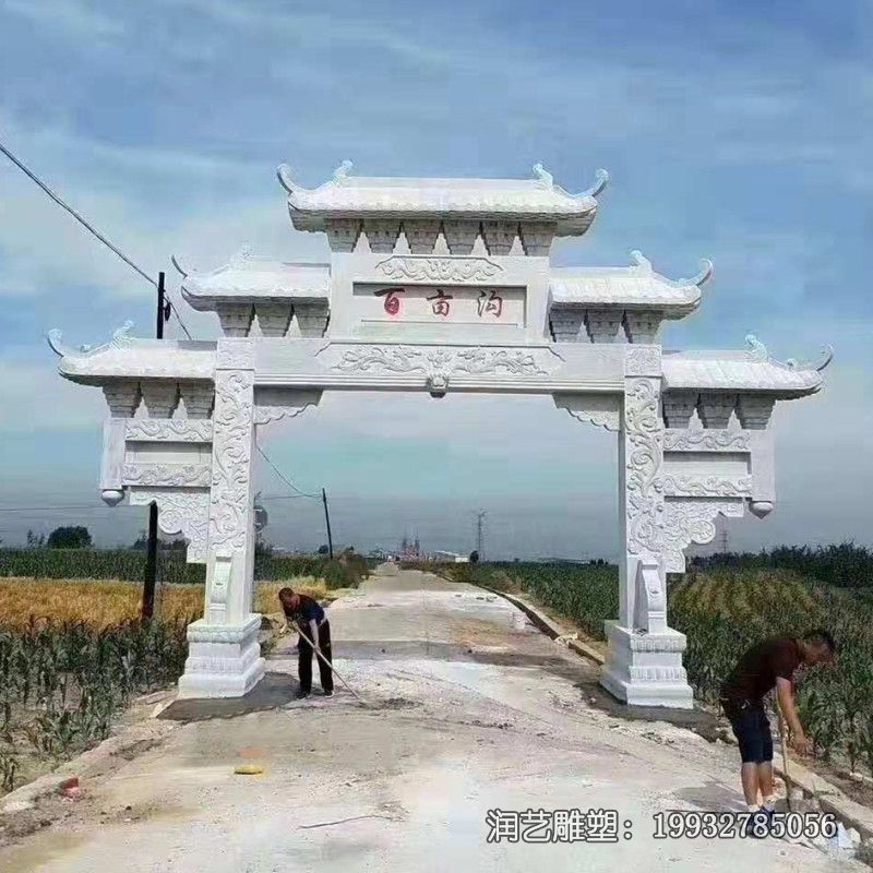 小区牌坊石雕 小区牌坊石雕