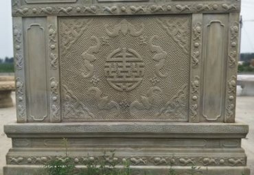 酒店石影壁石雕