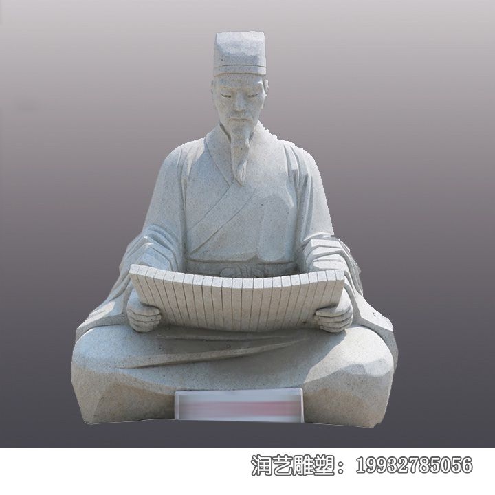 广场李白石雕 广场李白石雕