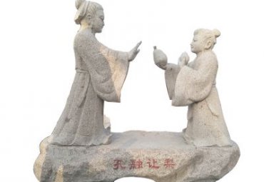 游乐场孔融让梨石雕