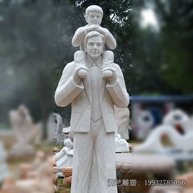 公园父子人物石雕 公园父子人物石雕