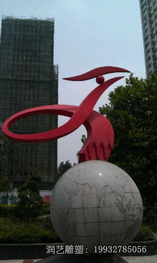 企业地球景观石雕 企业地球景观石雕