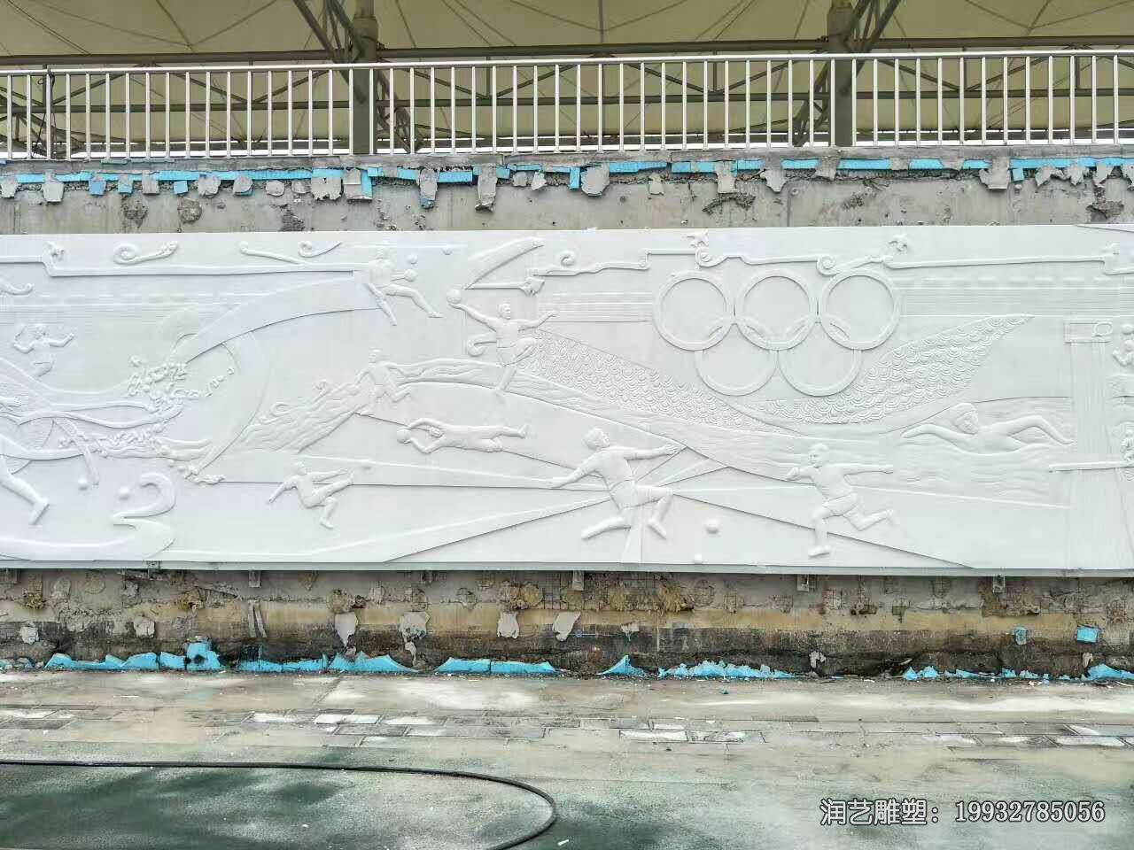 广场壁画景观石雕 广场壁画景观石雕