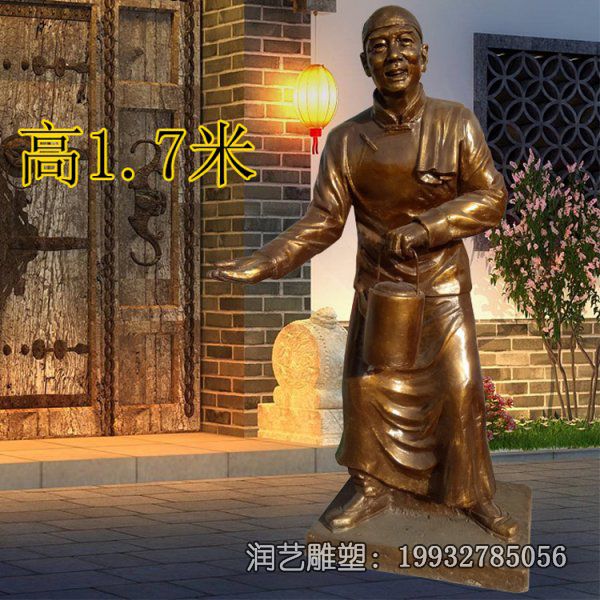 酒店店小二人物铜雕 酒店店小二人物铜雕