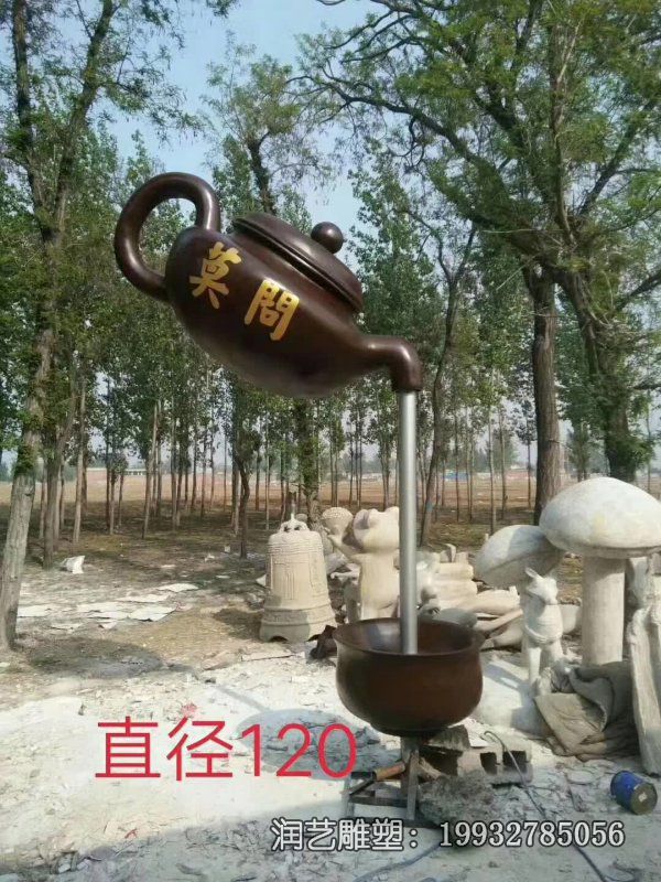 游乐场喷泉景观铜雕 游乐场喷泉景观铜雕