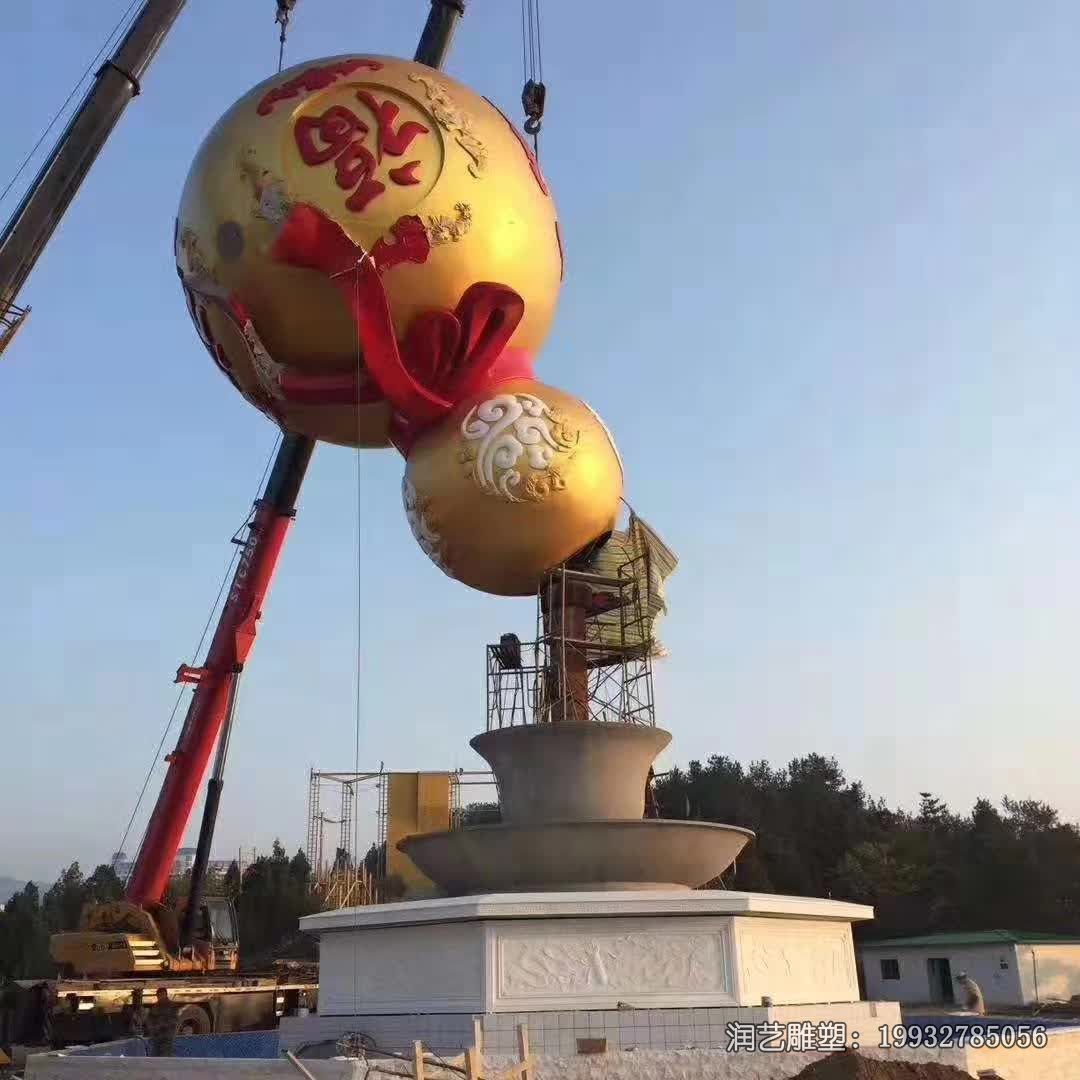 广场不锈钢葫芦雕塑 广场不锈钢葫芦雕塑