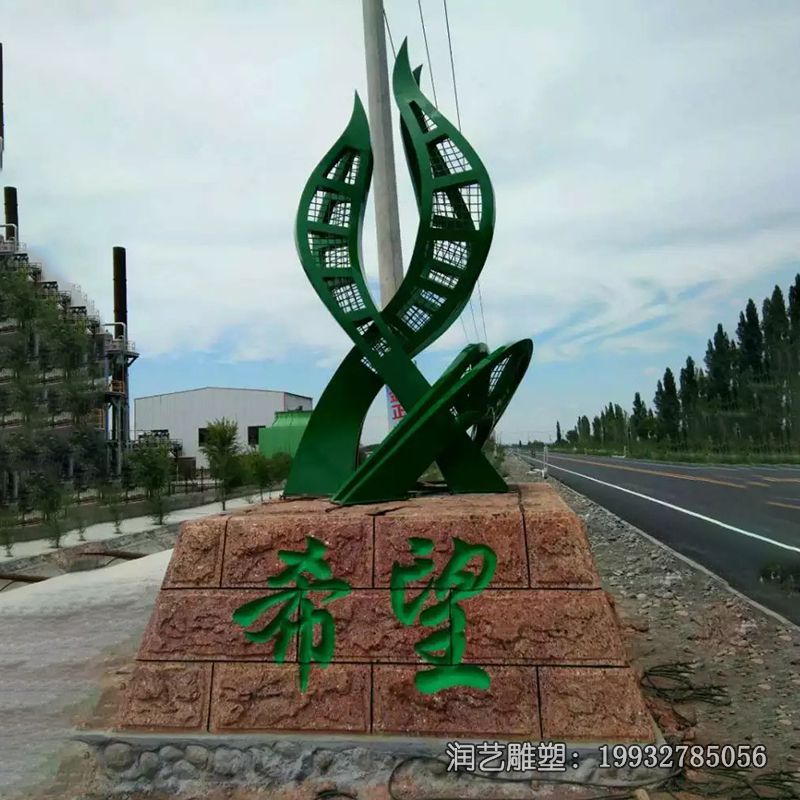 城市不锈钢希望雕塑 城市不锈钢希望雕塑