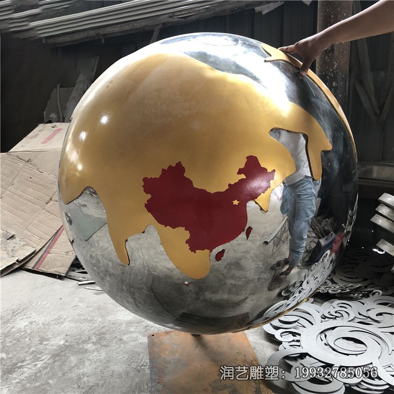 商业街不锈钢地球雕塑 商业街不锈钢地球雕塑