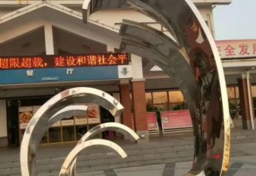 商业街不锈钢海浪雕塑