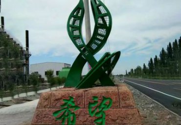 城市不锈钢希望雕塑