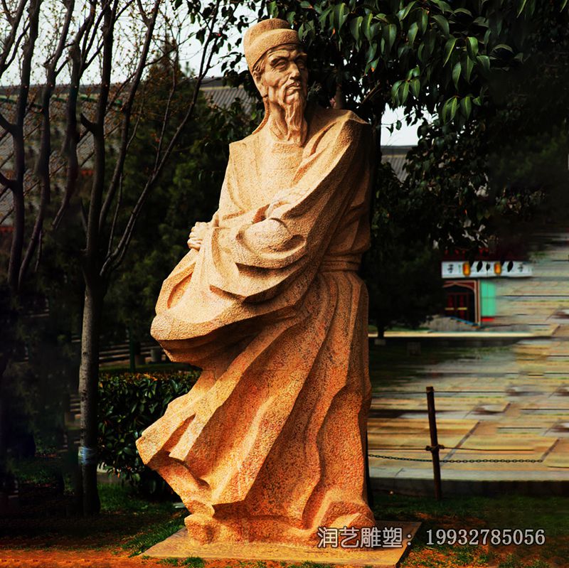 城市杜甫石雕 城市杜甫石雕
