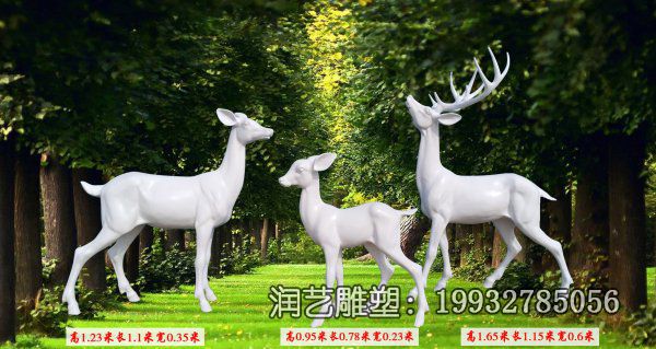 医院玻璃钢鹿雕塑 医院玻璃钢鹿雕塑