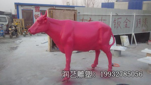 景区玻璃钢牛雕塑 景区玻璃钢牛雕塑