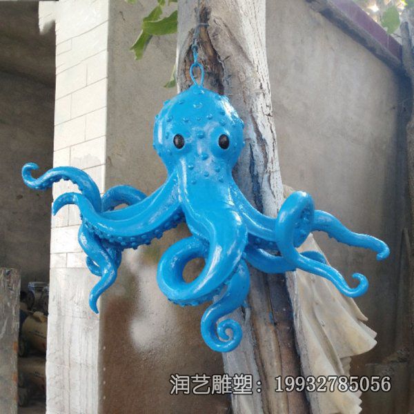 景区玻璃钢章鱼雕塑 景区玻璃钢章鱼雕塑