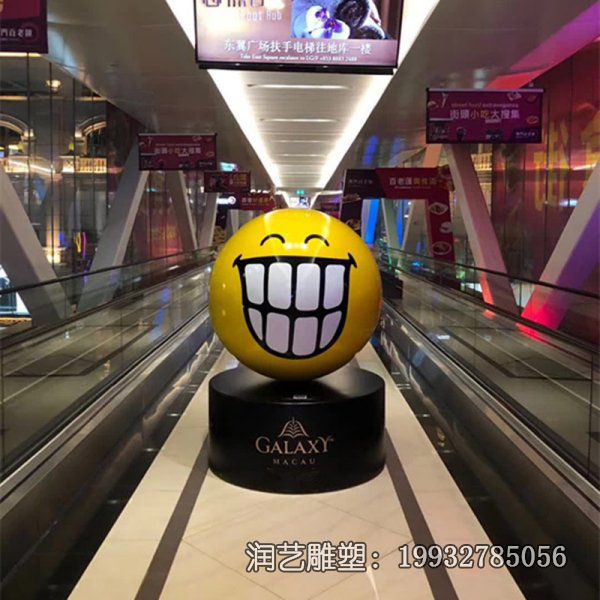 医院玻璃钢笑脸雕塑 医院玻璃钢笑脸雕塑