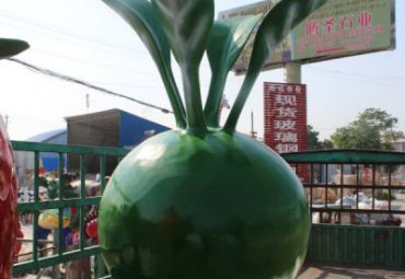 景区玻璃钢萝卜雕塑