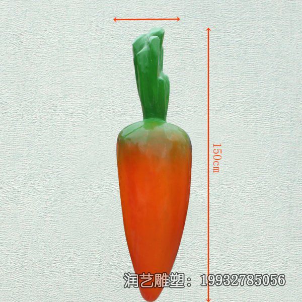 公园玻璃钢胡萝卜雕塑 公园玻璃钢胡萝卜雕塑
