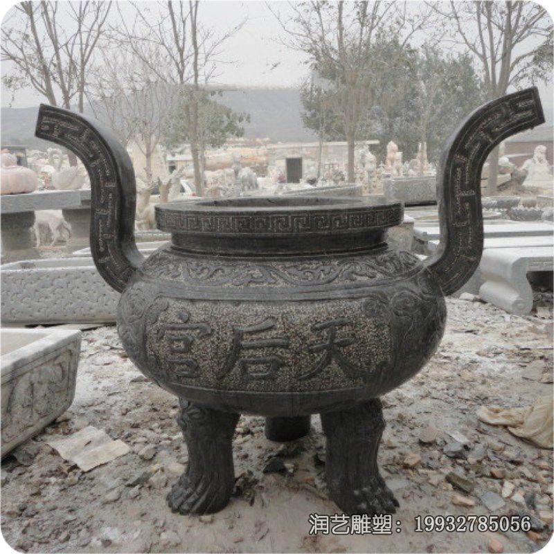 景区石雕香炉雕塑 景区石雕香炉雕塑