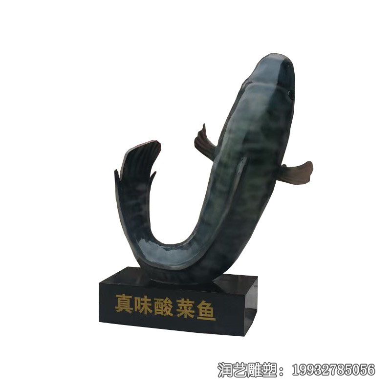 商场石雕鱼动物雕塑 商场石雕鱼动物雕塑