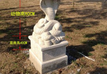 街道石雕十二生肖雕塑