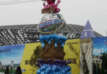 公园不锈钢标志雕塑