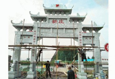 小区石雕牌坊雕塑