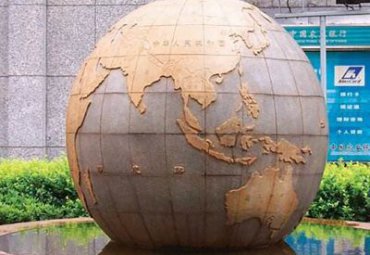 学校石雕地球景观雕塑