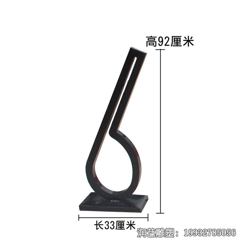 商场不锈钢音符雕塑 商场不锈钢音符雕塑