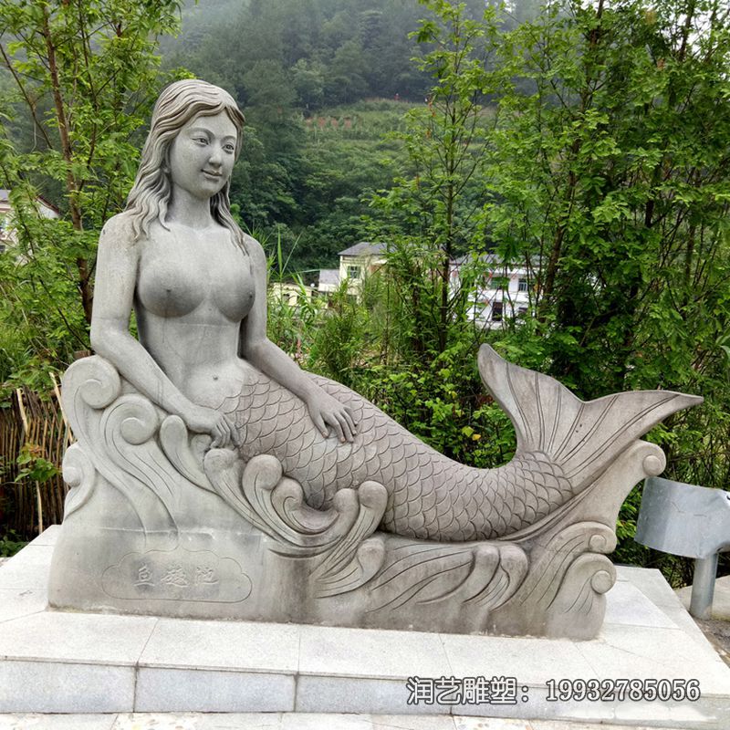 景区石雕美人鱼雕塑 景区石雕美人鱼雕塑