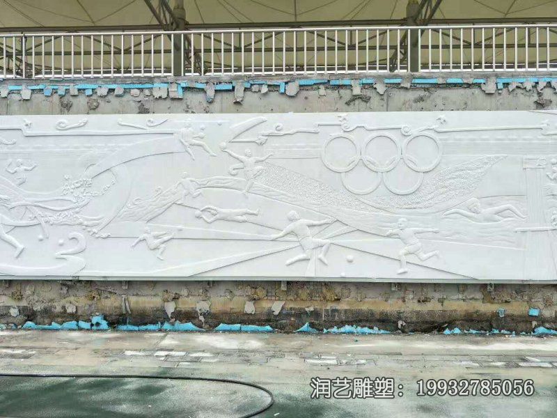 公园石雕壁画雕塑 公园石雕壁画雕塑