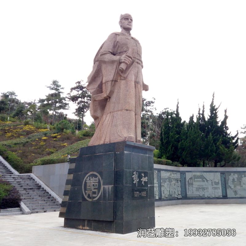 校园石雕郑和雕塑 校园石雕郑和雕塑