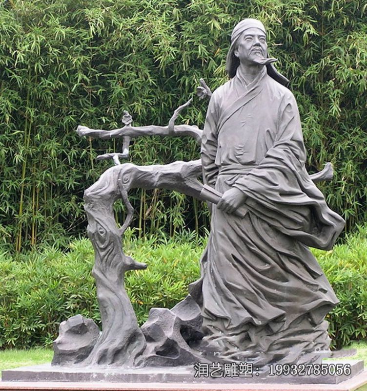 小区石雕王安石雕塑 小区石雕王安石雕塑
