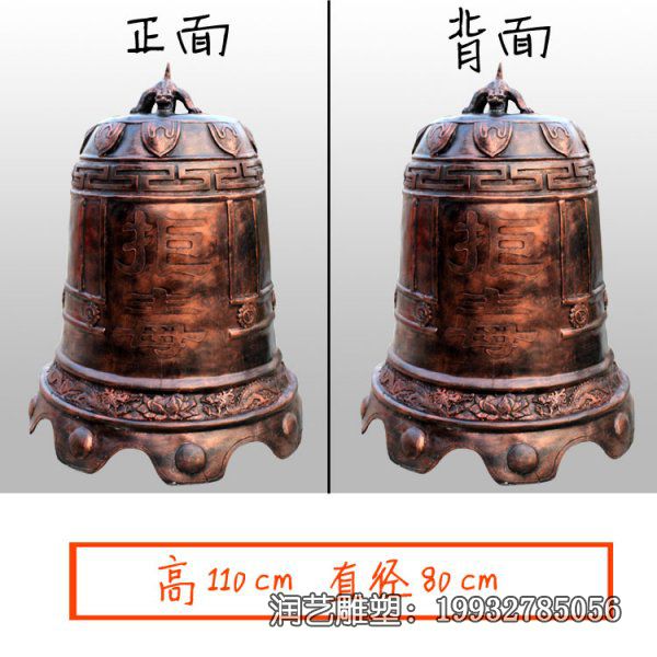 小区铜雕景观钟雕塑 小区铜雕景观钟雕塑