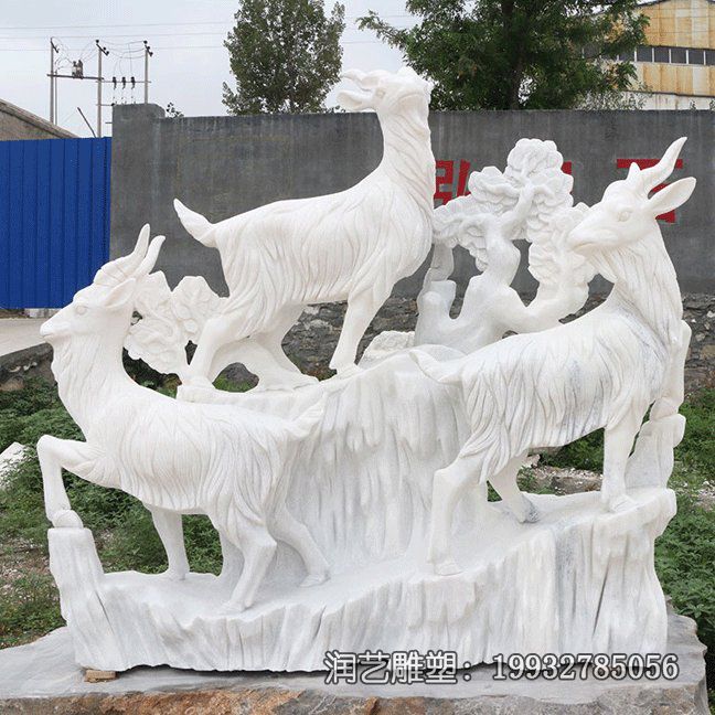 公司石雕羊动物雕塑 公司石雕羊动物雕塑