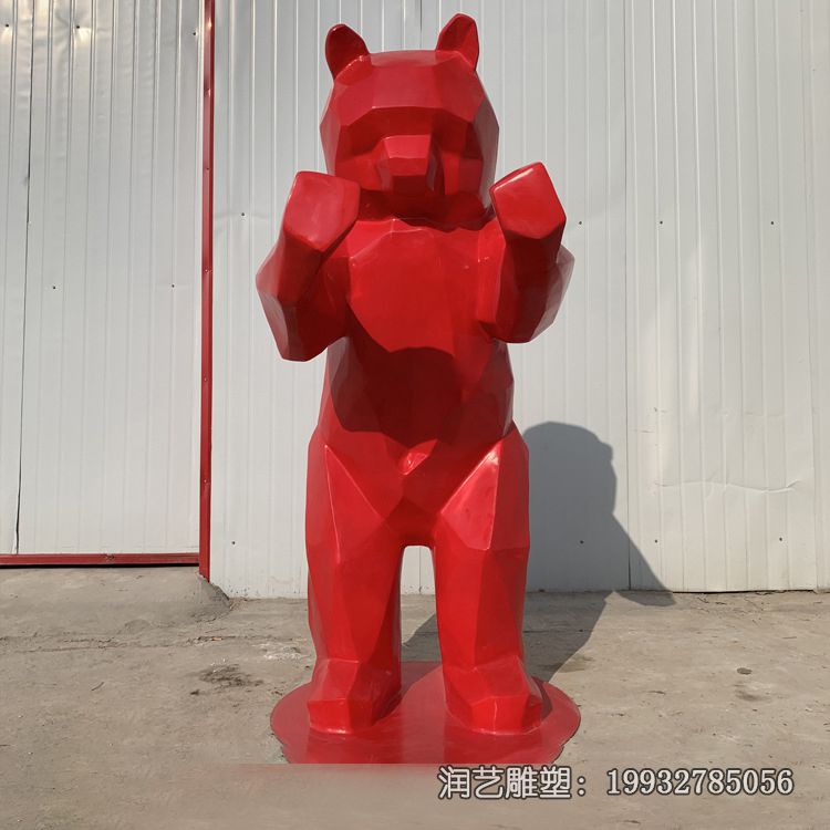 小区玻璃钢熊雕塑 小区玻璃钢熊雕塑