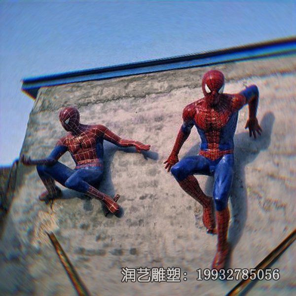 广场玻璃钢蜘蛛侠雕塑 广场玻璃钢蜘蛛侠雕塑